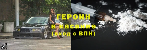скорость mdpv Баксан