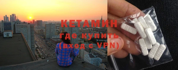МДПВ Балабаново