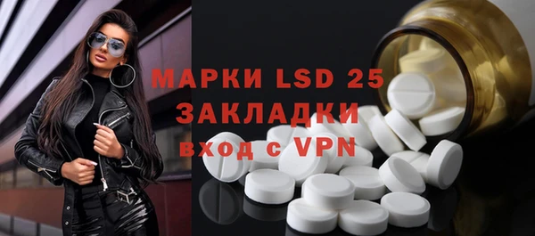 скорость mdpv Баксан