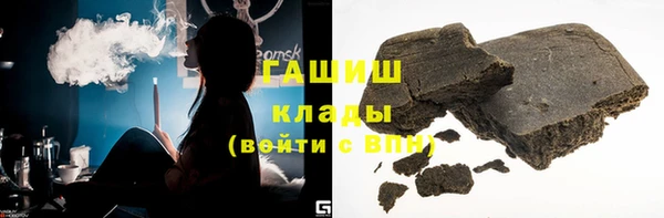 МДПВ Балабаново
