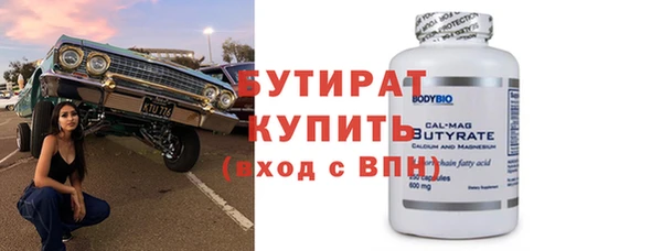 скорость mdpv Баксан