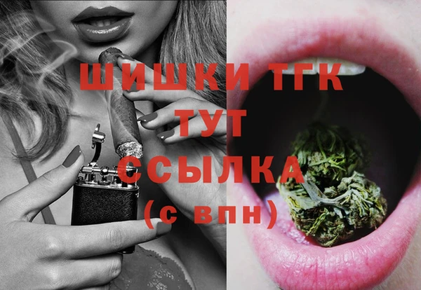 МДПВ Балабаново