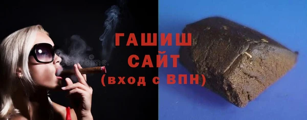 скорость mdpv Баксан