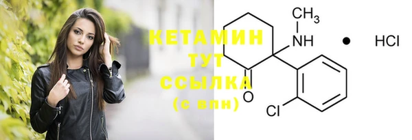 скорость mdpv Баксан