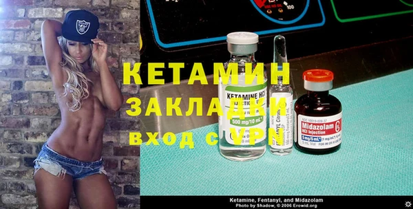 МДПВ Балабаново