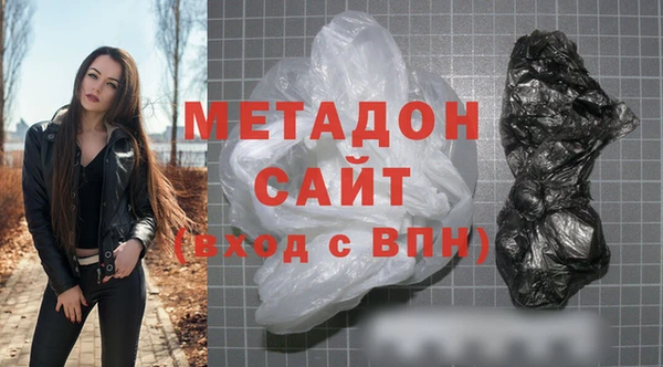 шишки Балахна