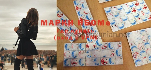 скорость mdpv Баксан