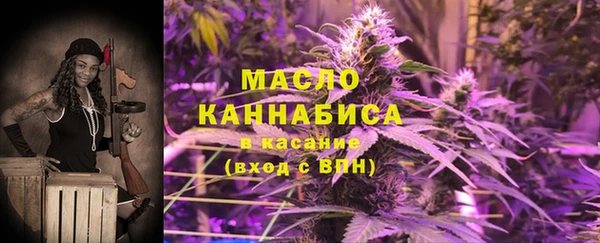скорость mdpv Баксан