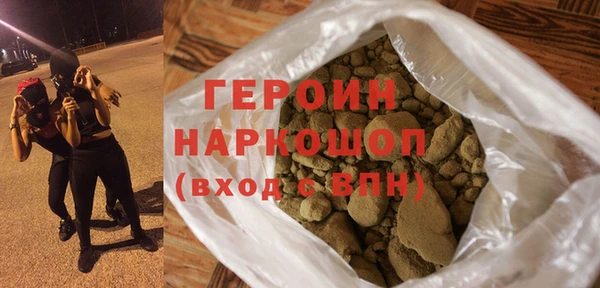 скорость mdpv Баксан