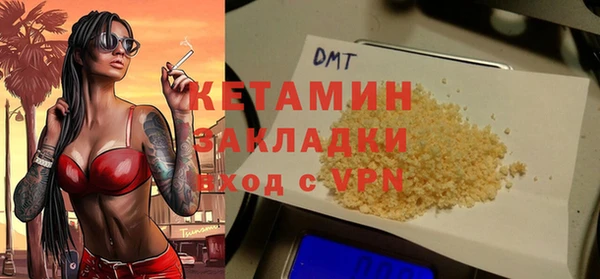 МДПВ Балабаново