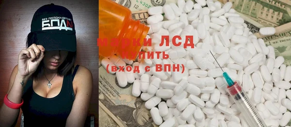 МДПВ Балабаново
