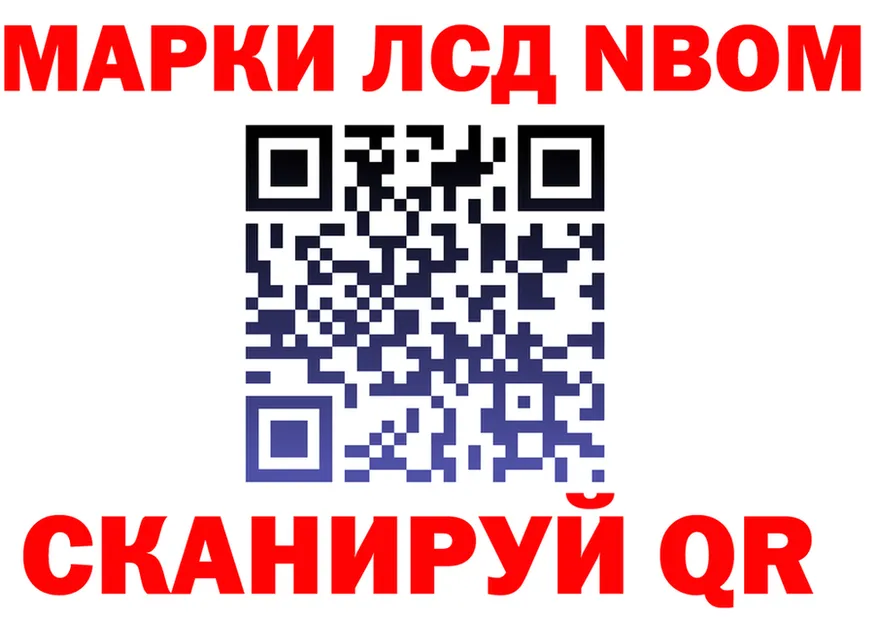 A-PVP СК КРИС ТОР мориарти OMG Лангепас