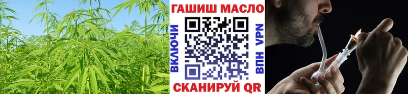 Купить закладки  Лангепас  Дистиллят ТГК THC oil 