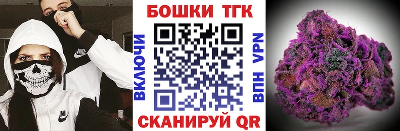 Канабис гибрид  Купить закладки  Лангепас 